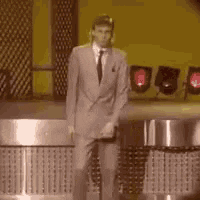 Dancing GIF